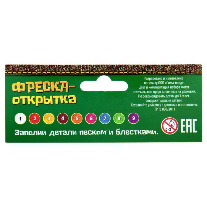 offer image