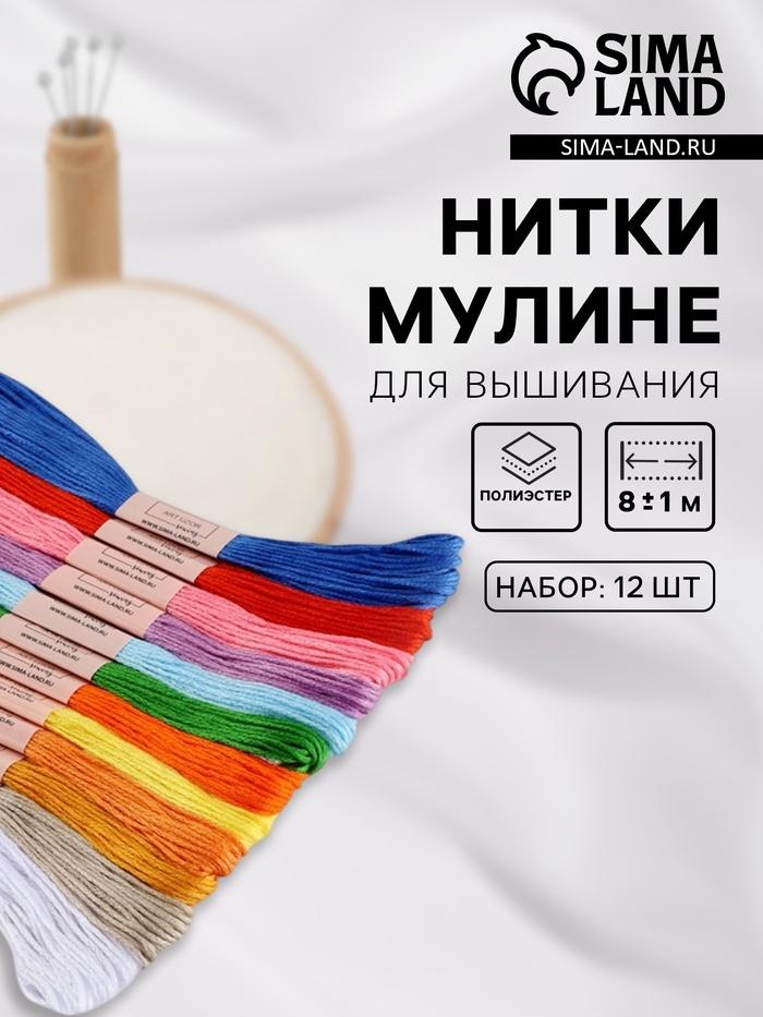offer image