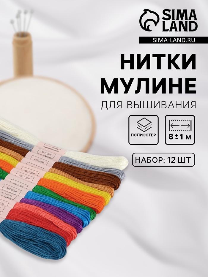 offer image