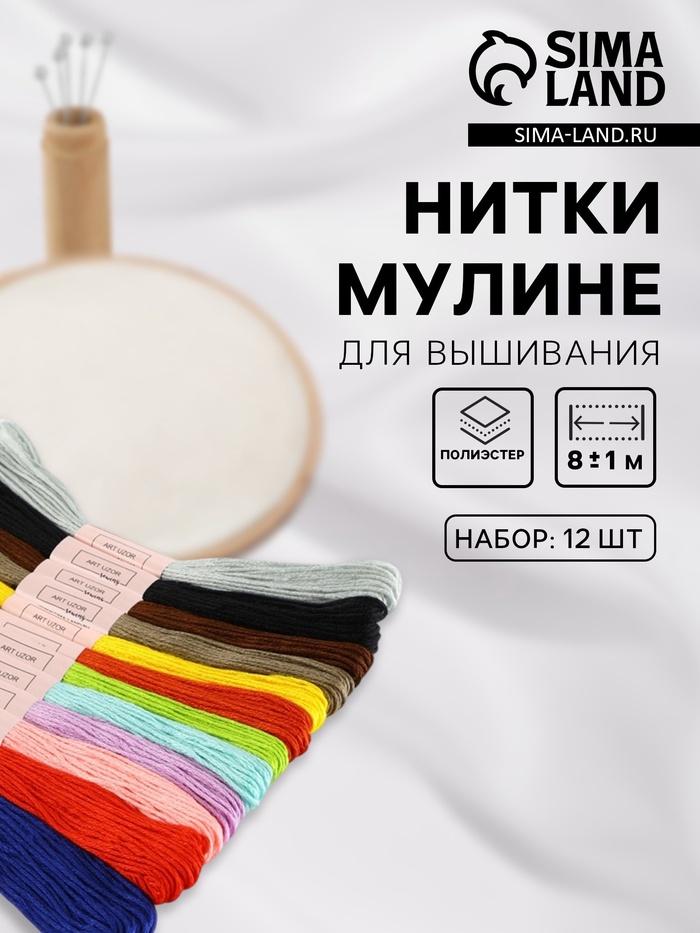 offer image
