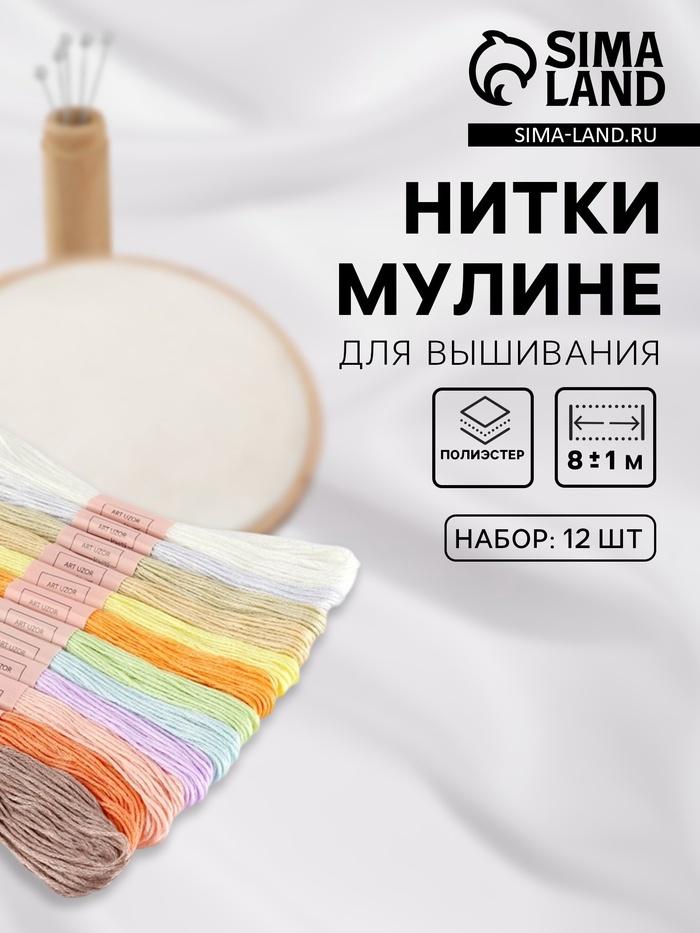 offer image
