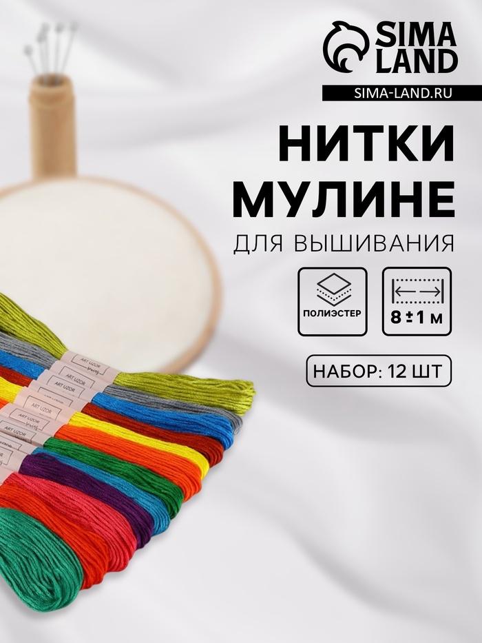 offer image