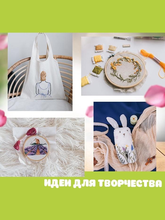 offer image