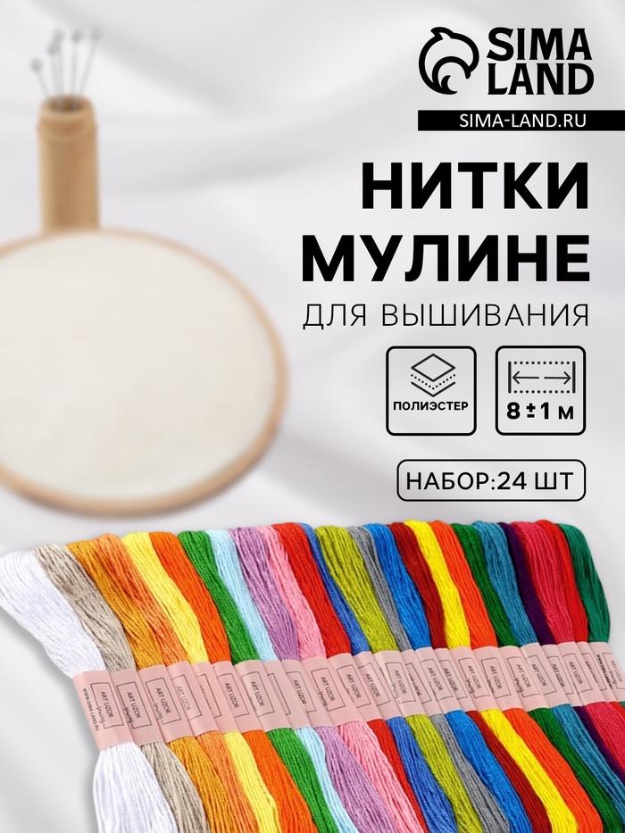 offer image