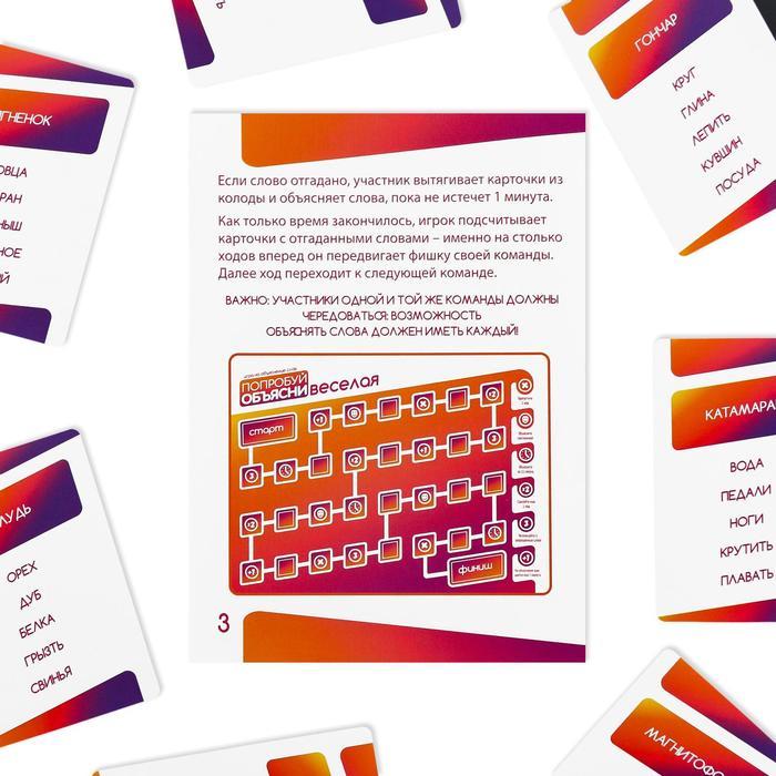 offer image
