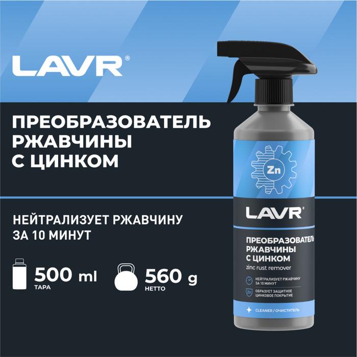 offer image