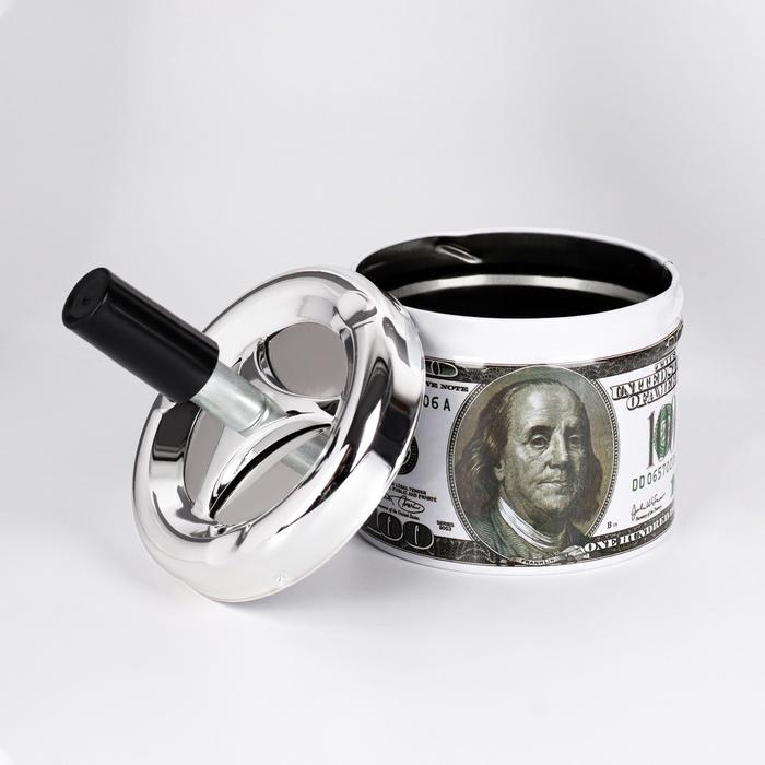 offer image