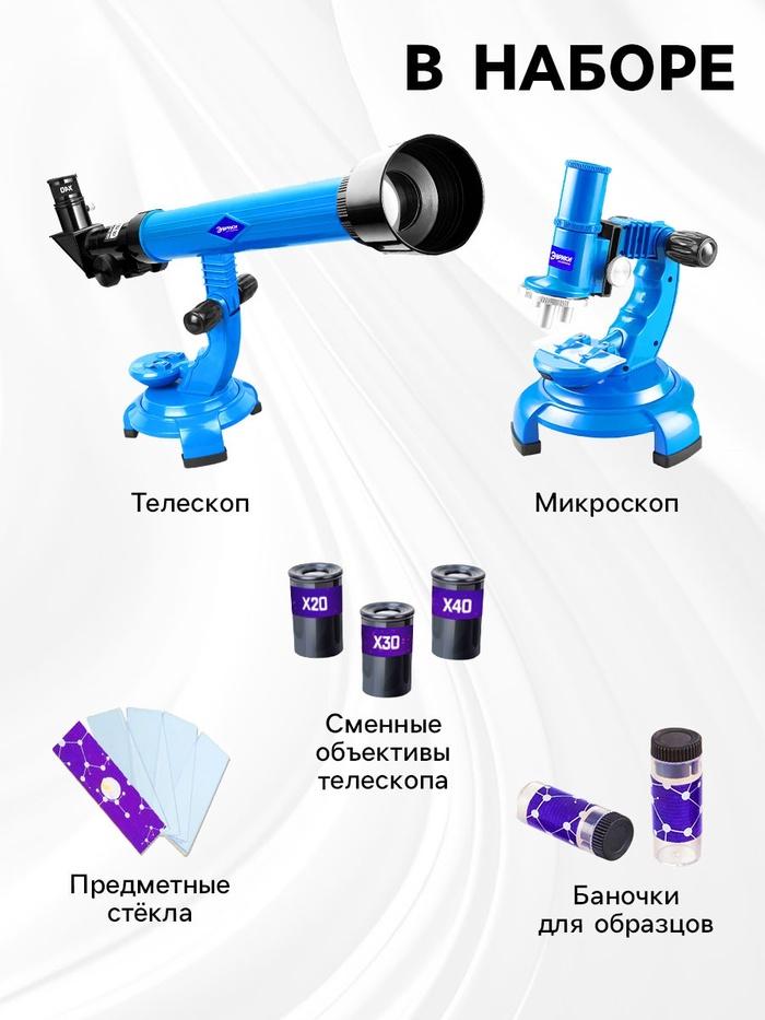 offer image