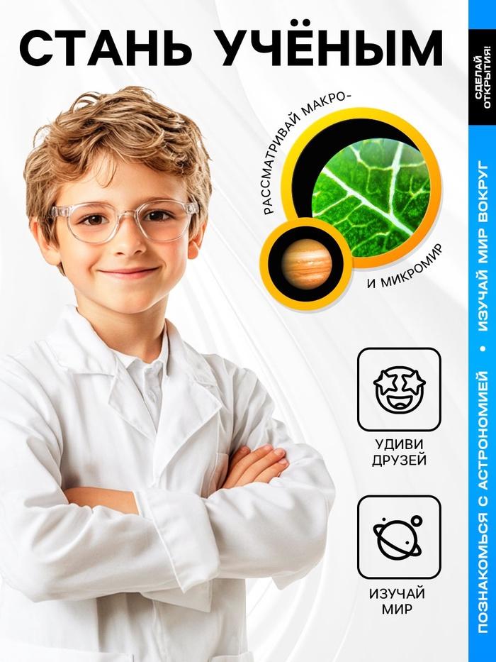 offer image