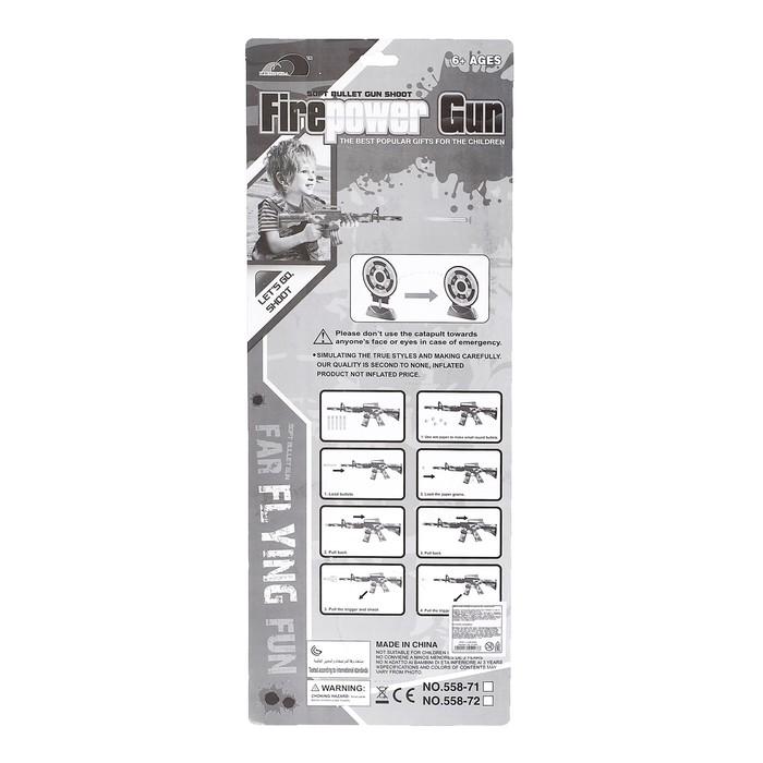 offer image