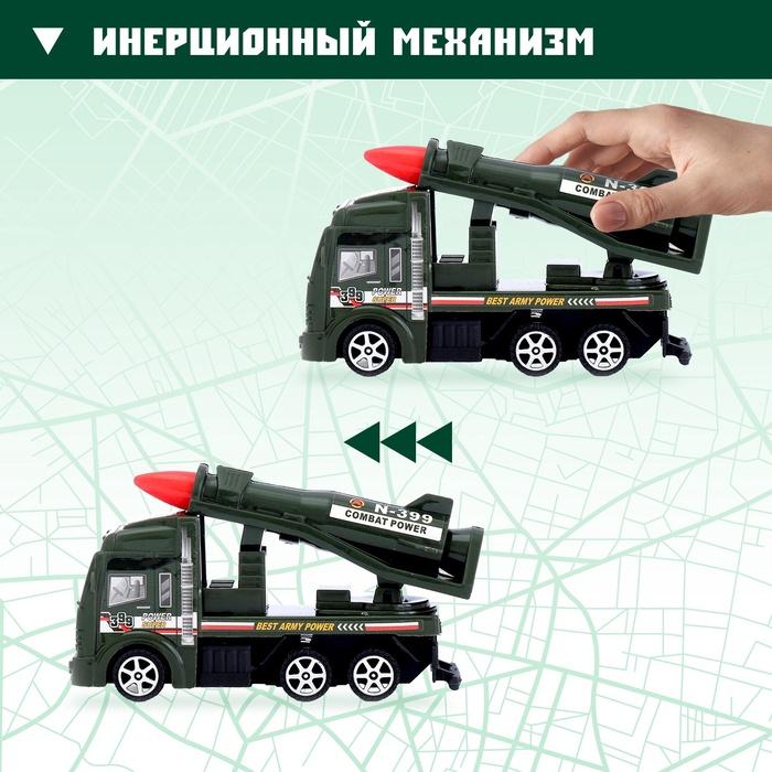 offer image