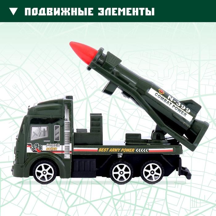 offer image