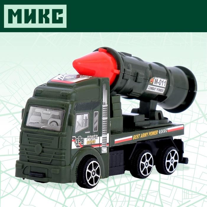 offer image