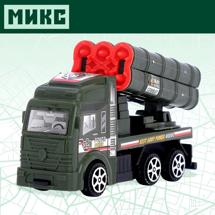 offer image
