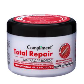 image for offer named Маска для волос Compliment Total Repair "Полное восстановление" для ломких и сухих волос, 500 мл