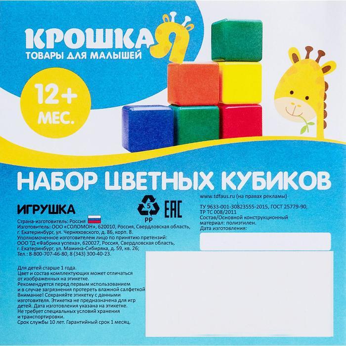 offer image