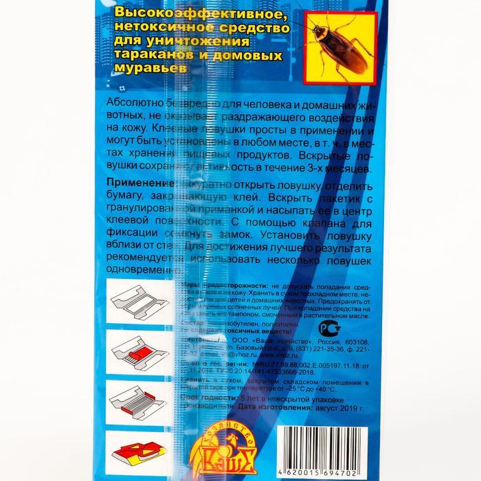offer image