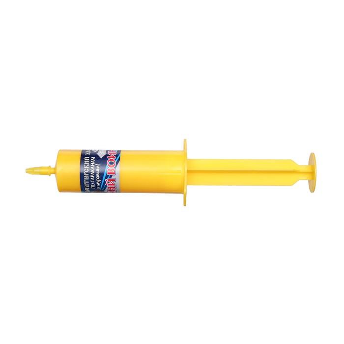 offer image