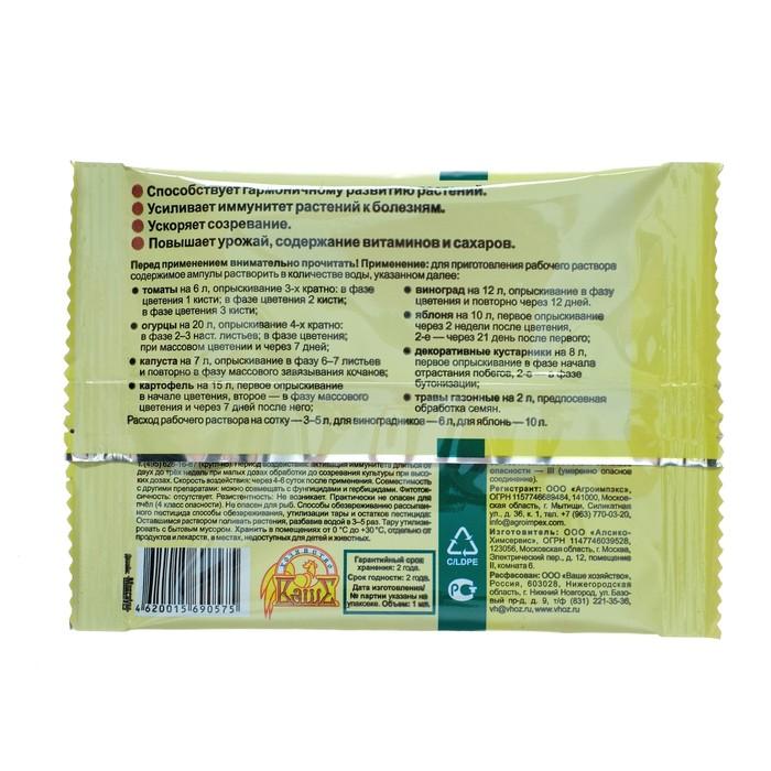 offer image