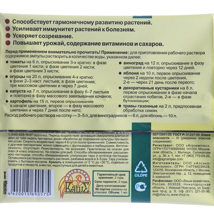 offer image