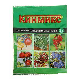 image for offer named Средство для обработки плодовых деревьев от вредителей Кинмикс, пакет, ампула 2,5 мл