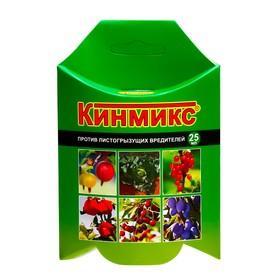 image for offer named Средство для обработки плодовых деревьев от вредителей Кинмикс, 25 мл