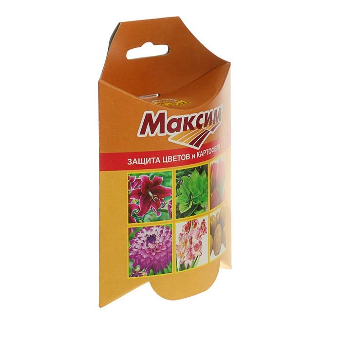 offer image