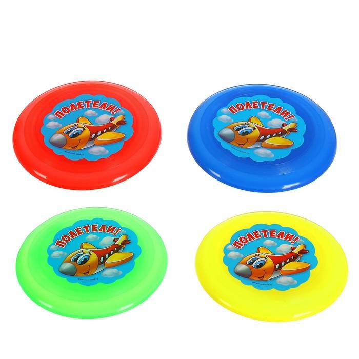 offer image