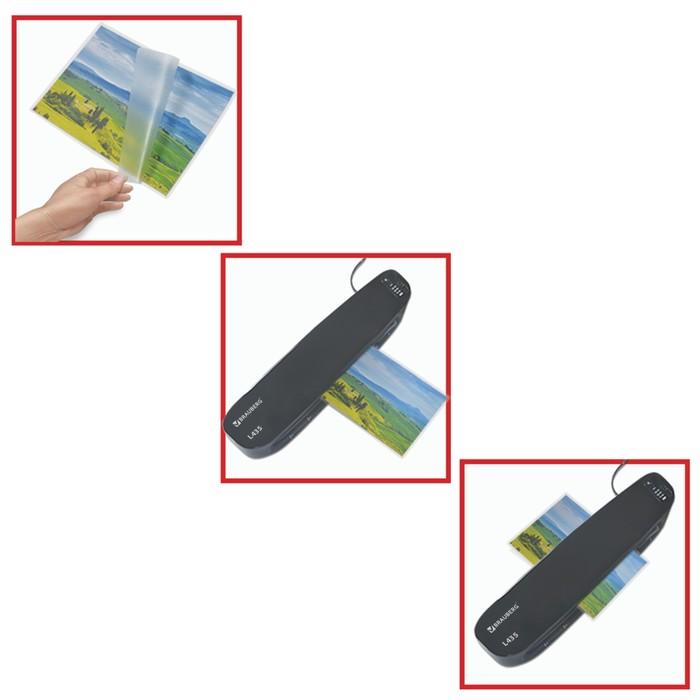 offer image