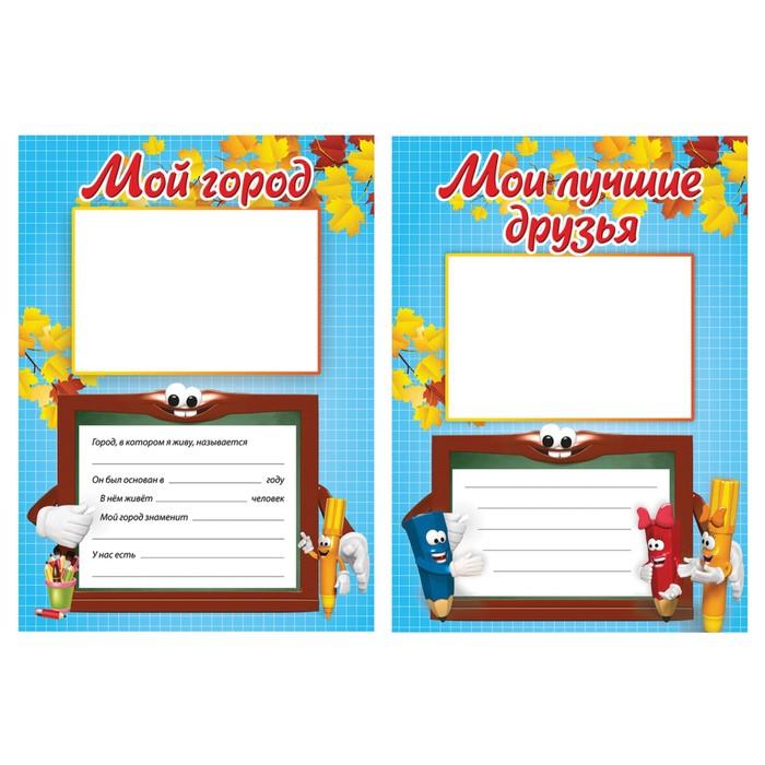 offer image