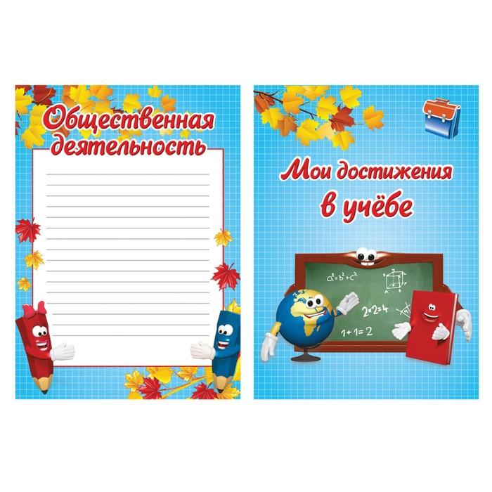 offer image