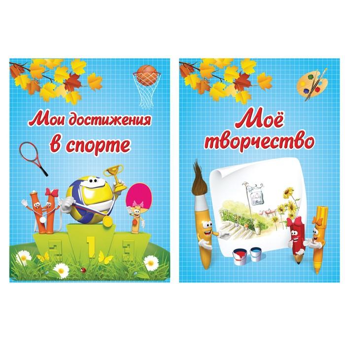 offer image