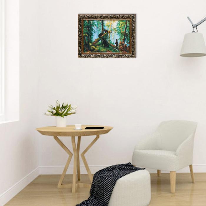 offer image