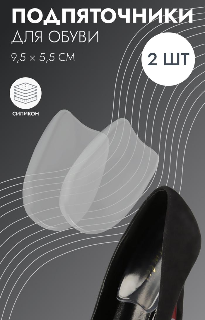 offer image