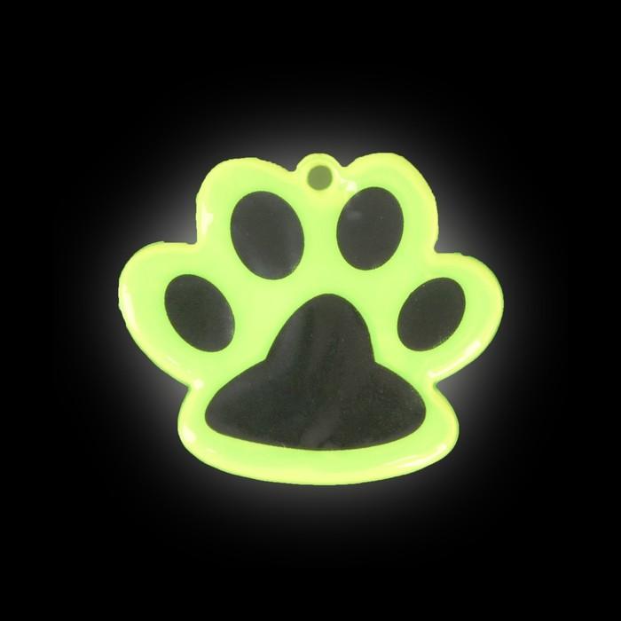 offer image