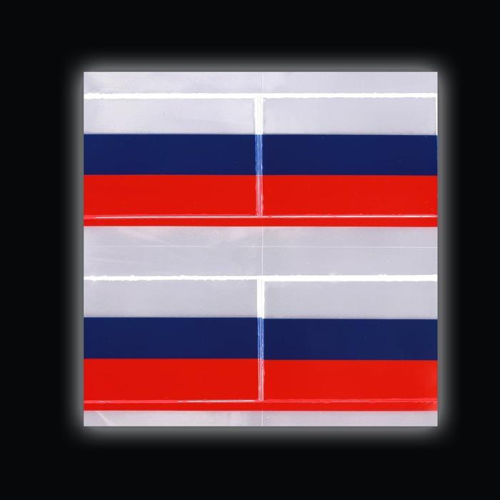 offer image