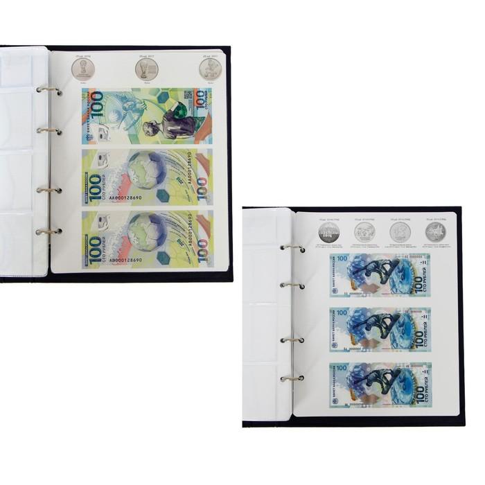 offer image