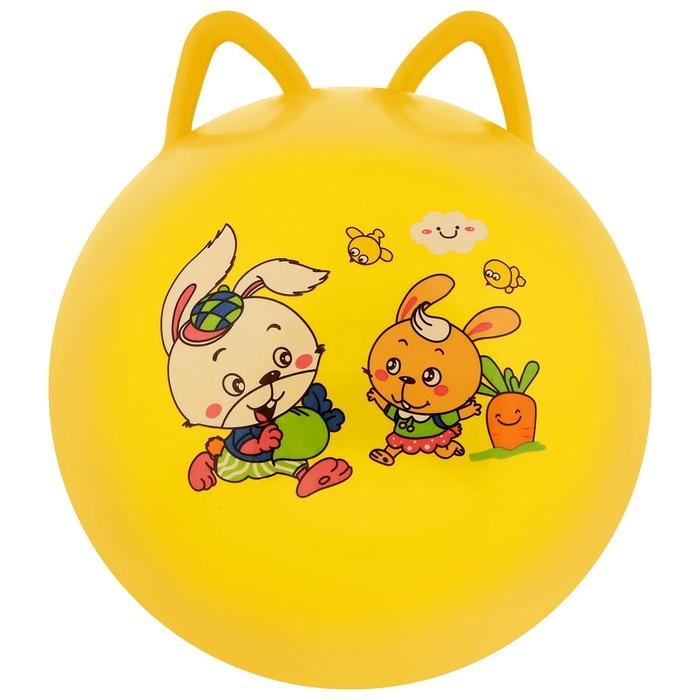 offer image