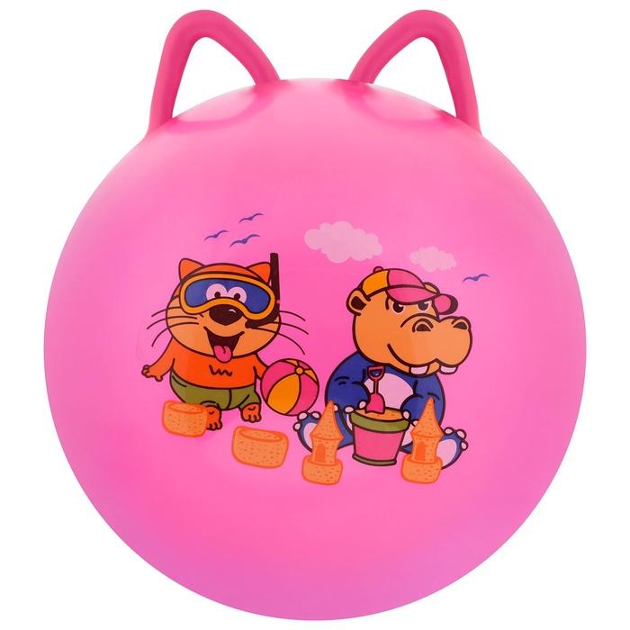offer image