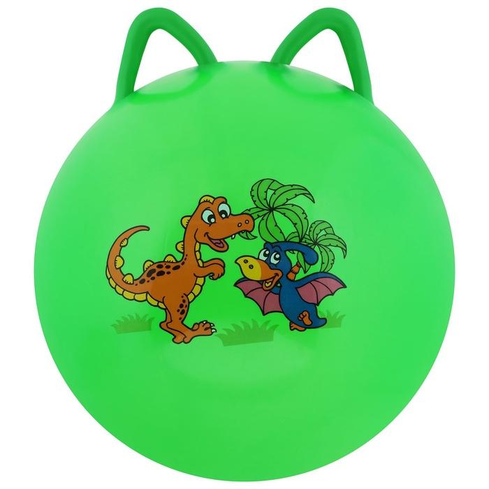 offer image