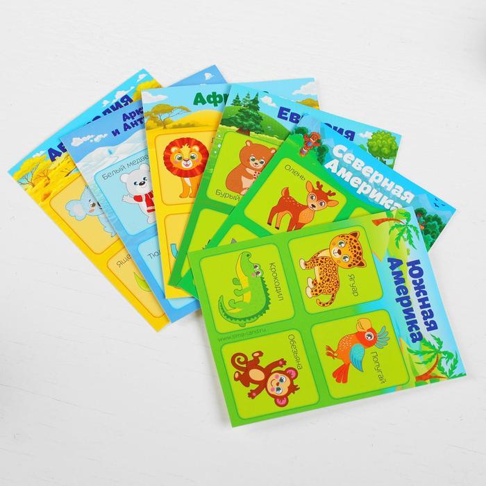 offer image