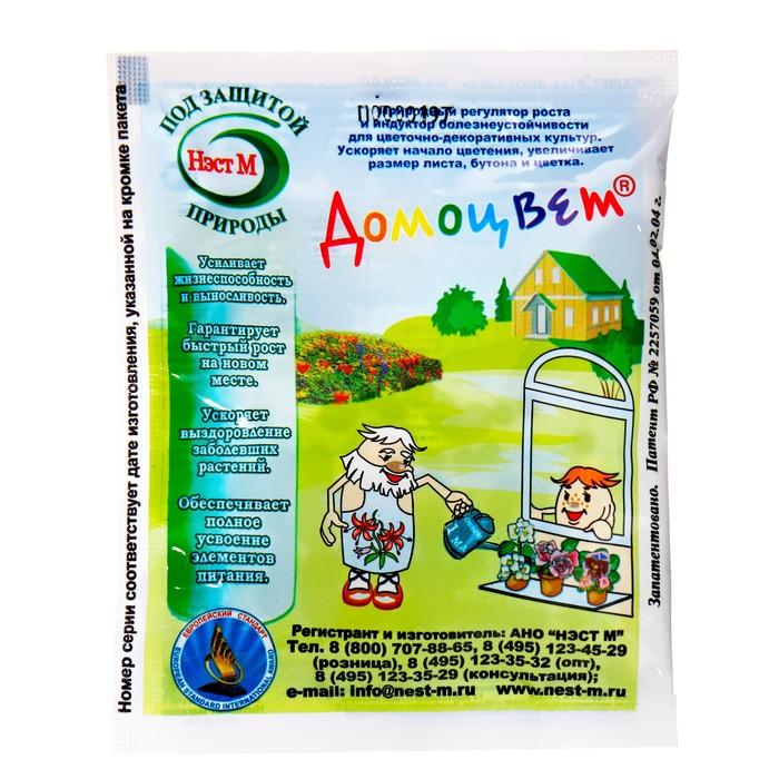 offer image