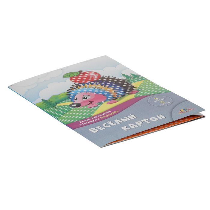 offer image