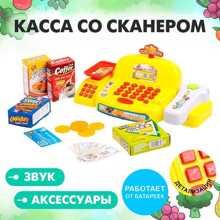 offer image