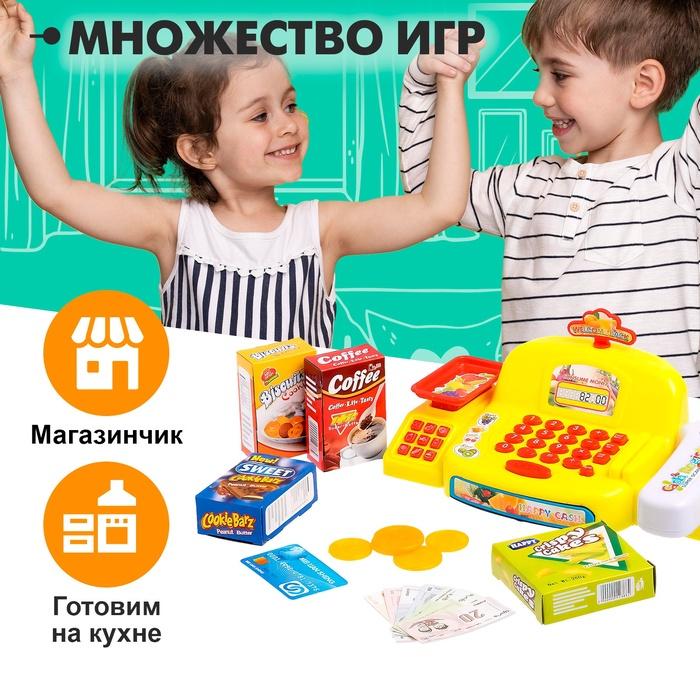 offer image