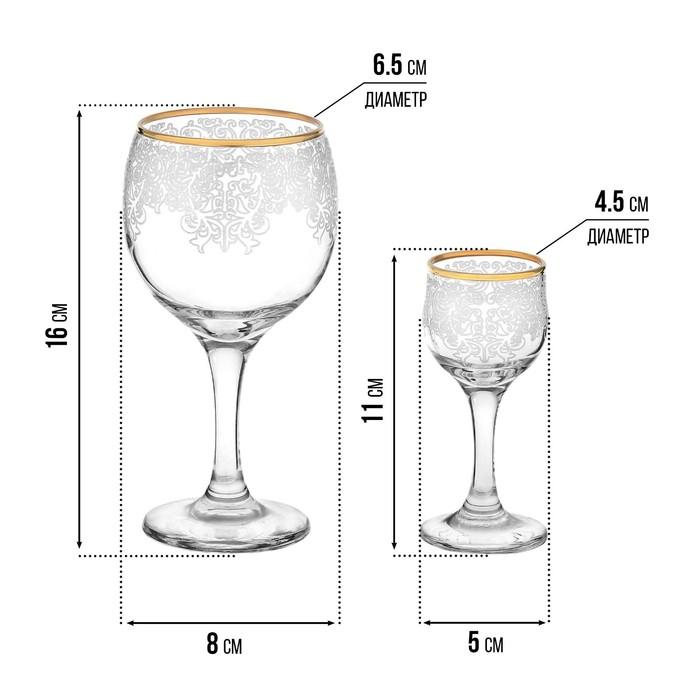 offer image