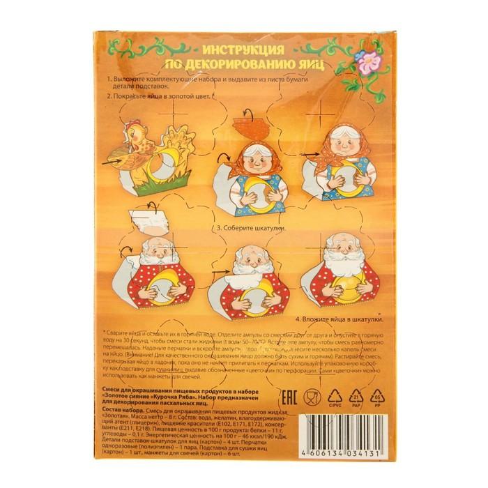 offer image