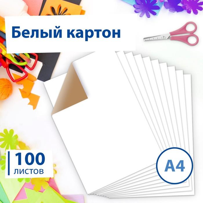 offer image