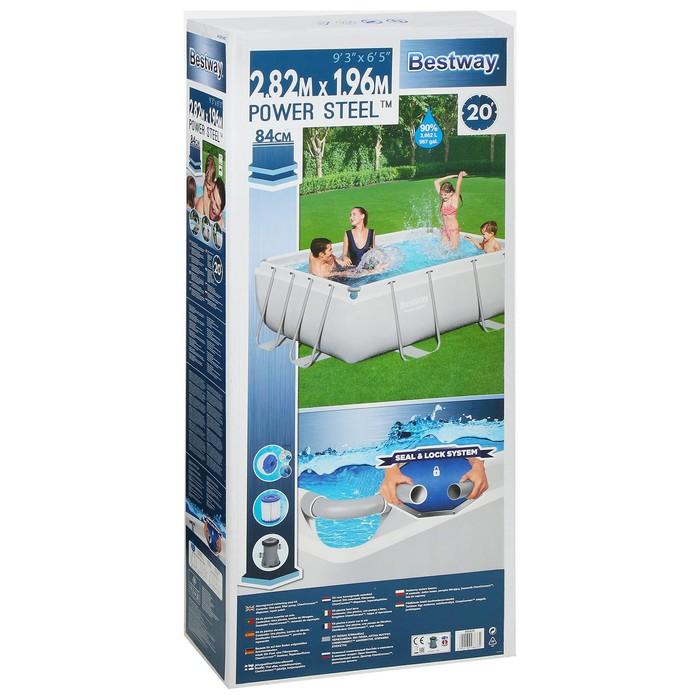 offer image