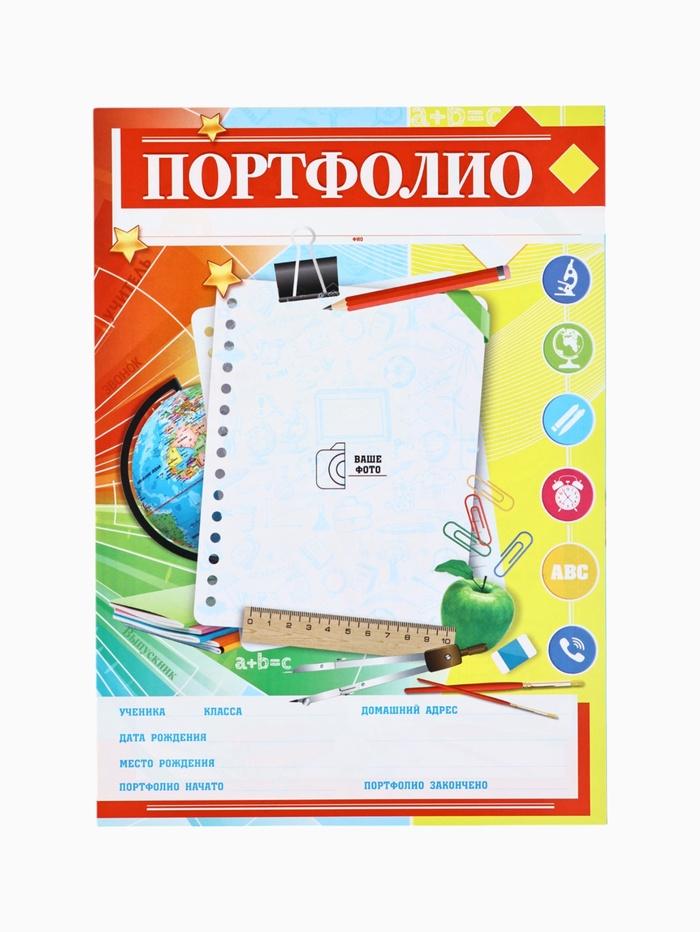 offer image